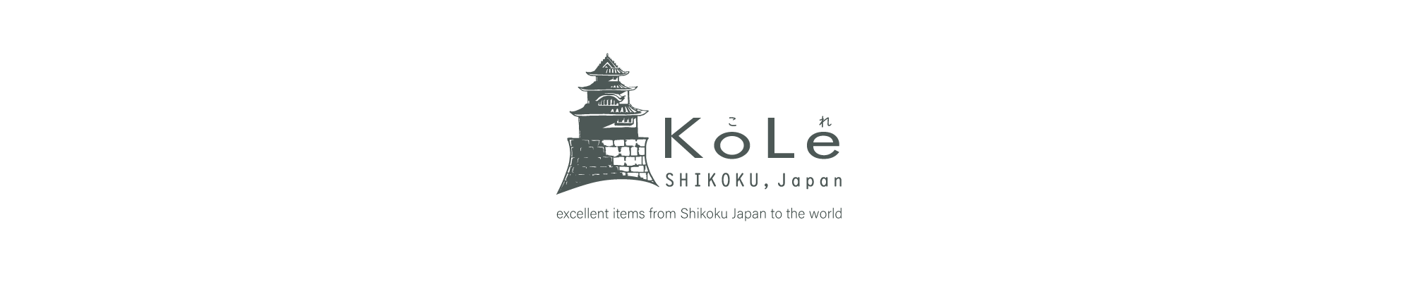 KoLe Shikoku, Japan